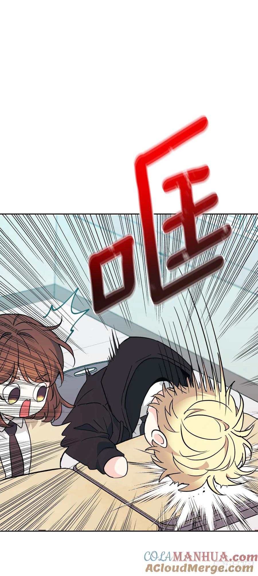 172.拒之门外-网络小说的法则-DNCWEBTOONBiz（第28张）