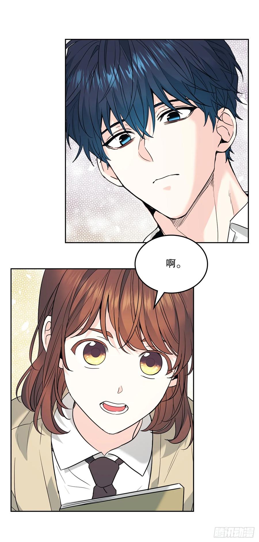 172.拒之门外-网络小说的法则-DNCWEBTOONBiz（第35张）