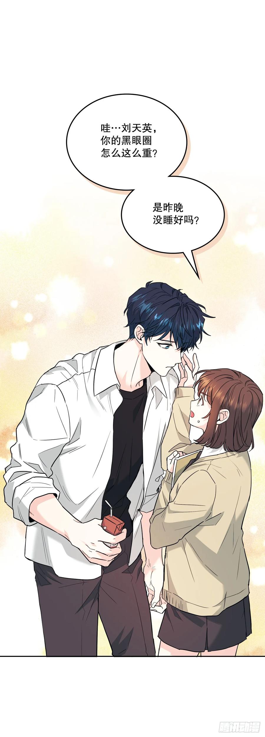 172.拒之门外-网络小说的法则-DNCWEBTOONBiz（第36张）
