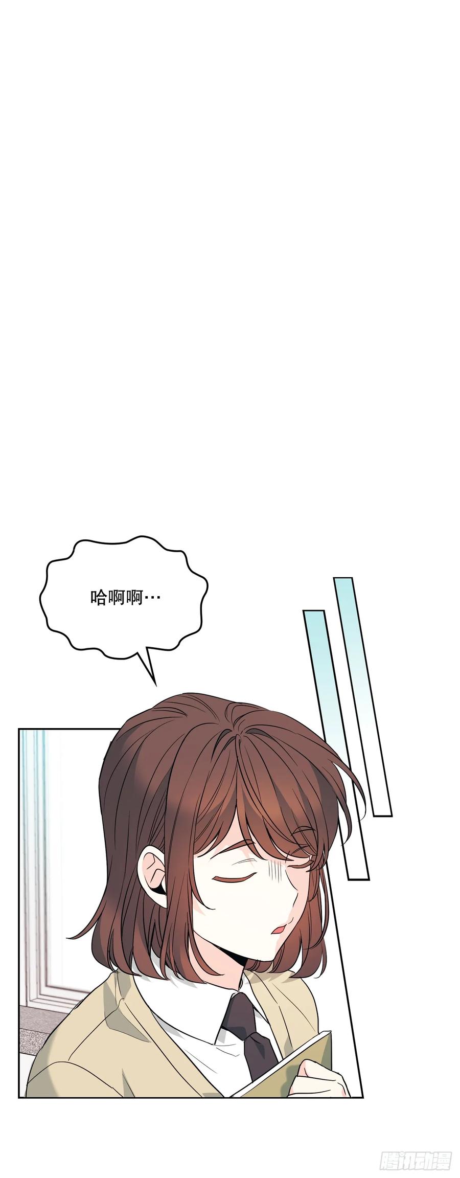 172.拒之门外-网络小说的法则-DNCWEBTOONBiz（第30张）