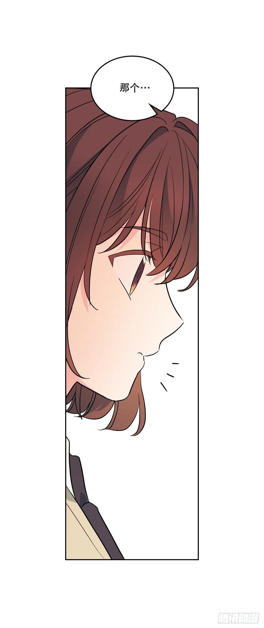 172.拒之门外-网络小说的法则-DNCWEBTOONBiz（第2张）