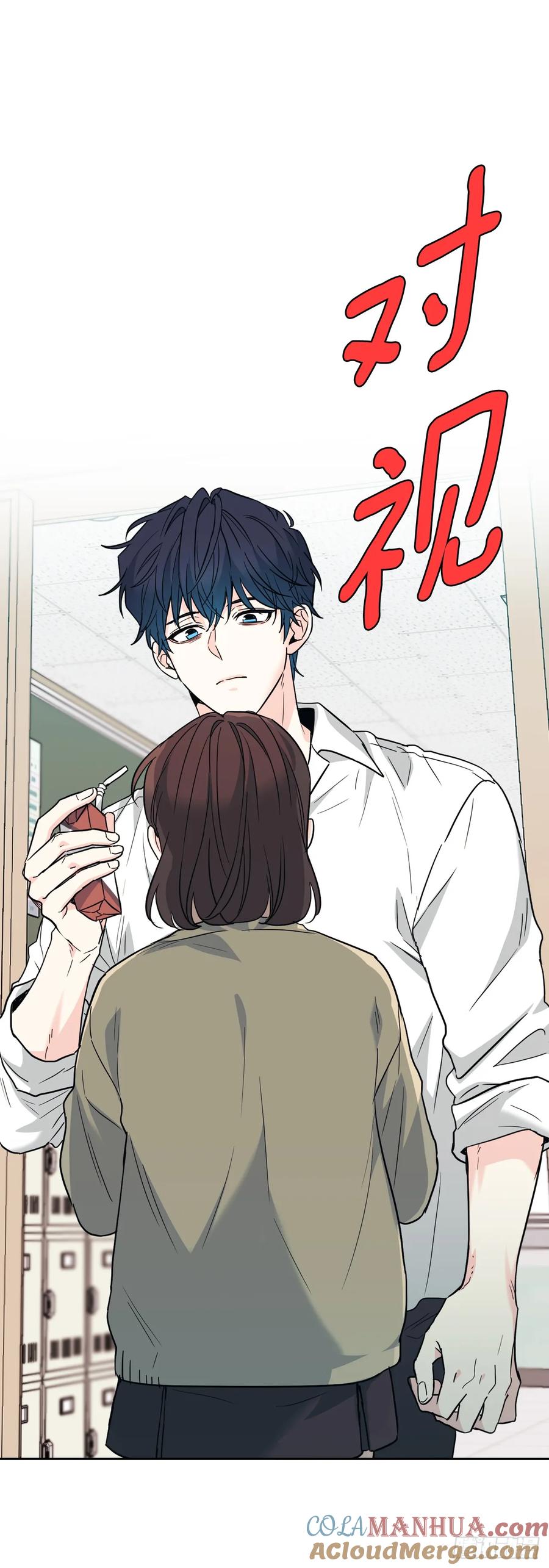 172.拒之门外-网络小说的法则-DNCWEBTOONBiz（第34张）