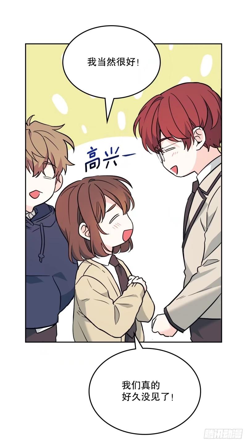 174.知情者-网络小说的法则-DNCWEBTOONBiz（第9张）