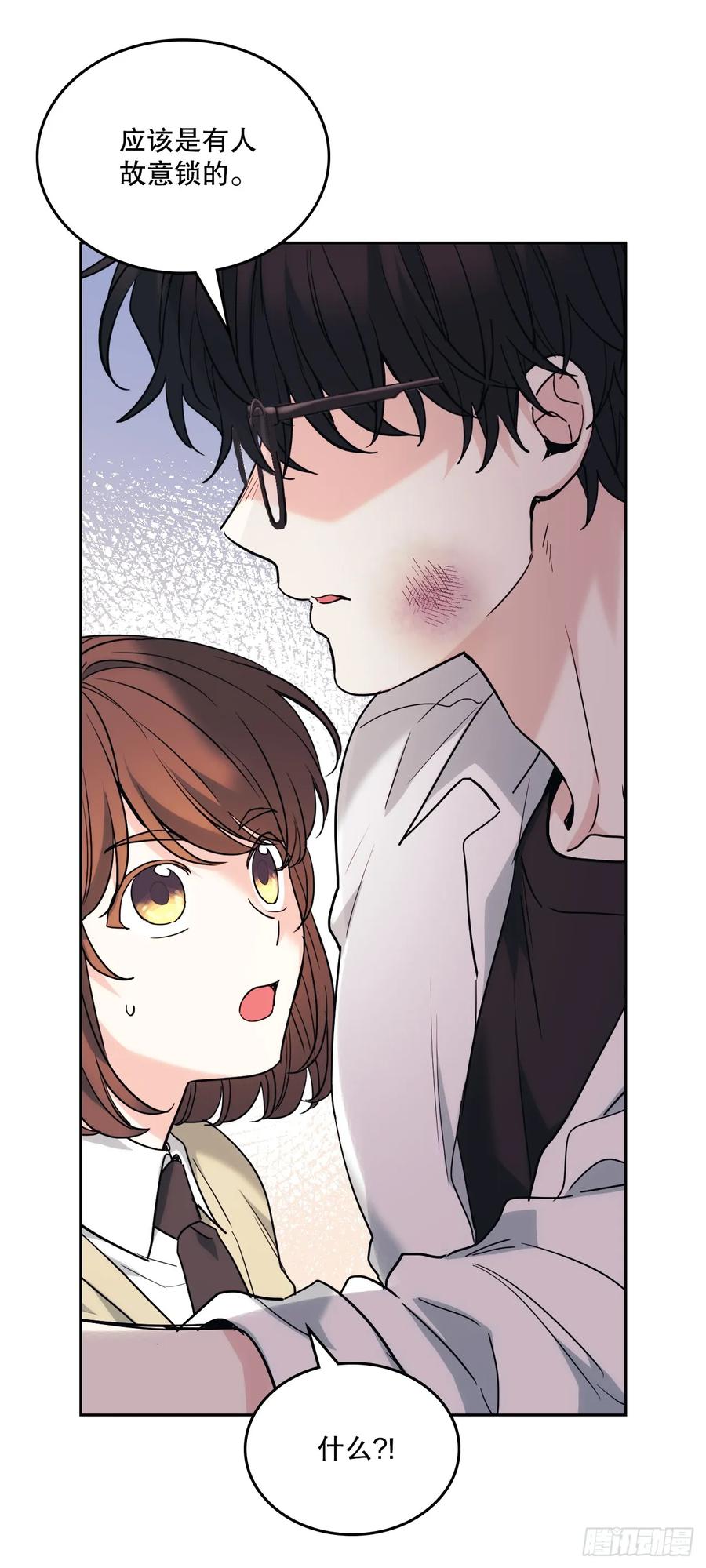 176.校霸的辛酸-网络小说的法则-DNCWEBTOONBiz（第12张）
