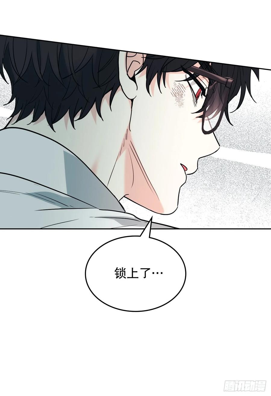 176.校霸的辛酸-网络小说的法则-DNCWEBTOONBiz（第11张）