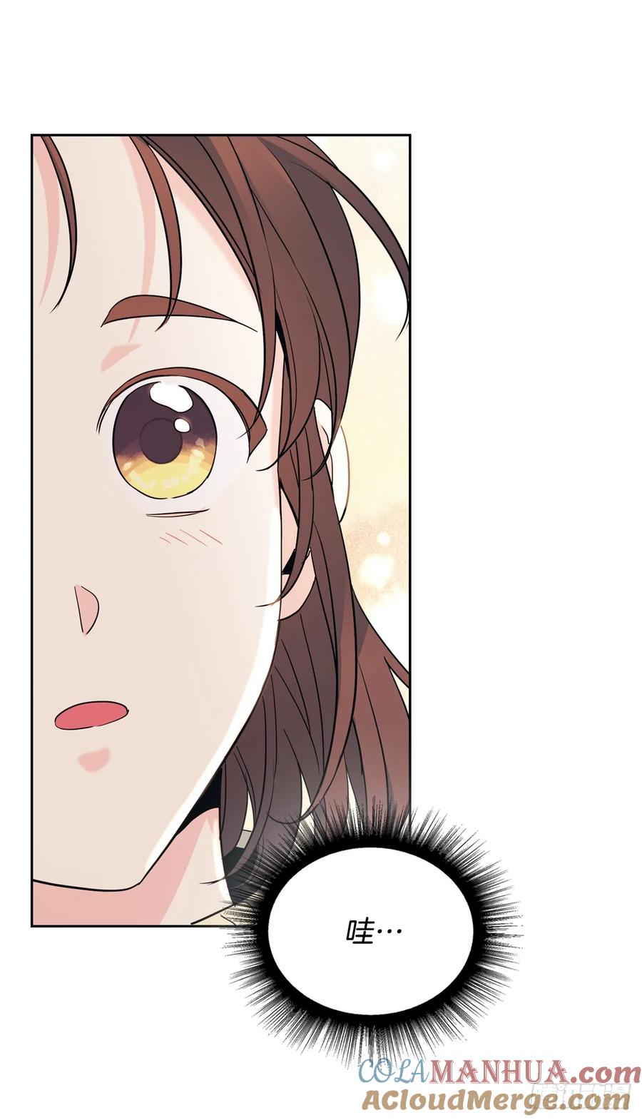 178.妹妹-网络小说的法则-DNCWEBTOONBiz（第19张）