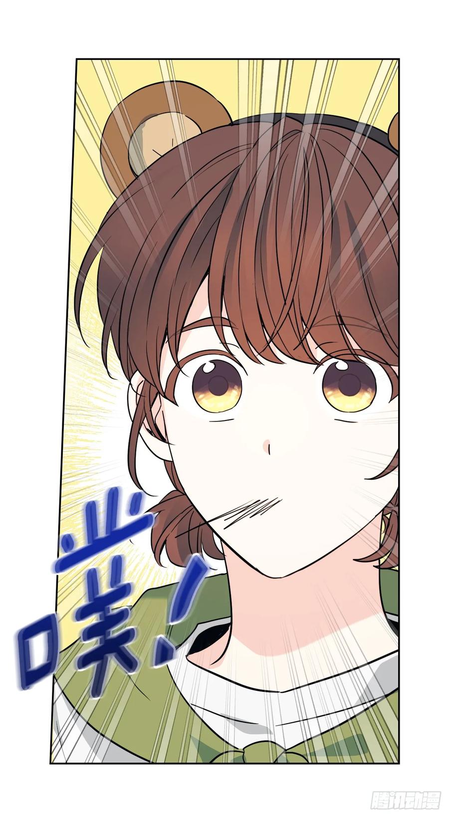 179.反常-网络小说的法则-DNCWEBTOONBiz（第18张）