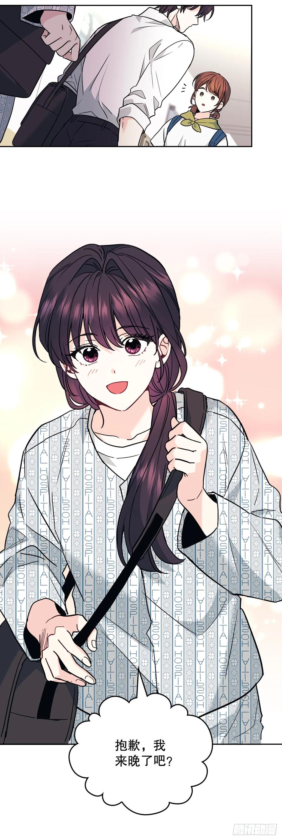 179.反常-网络小说的法则-DNCWEBTOONBiz（第14张）