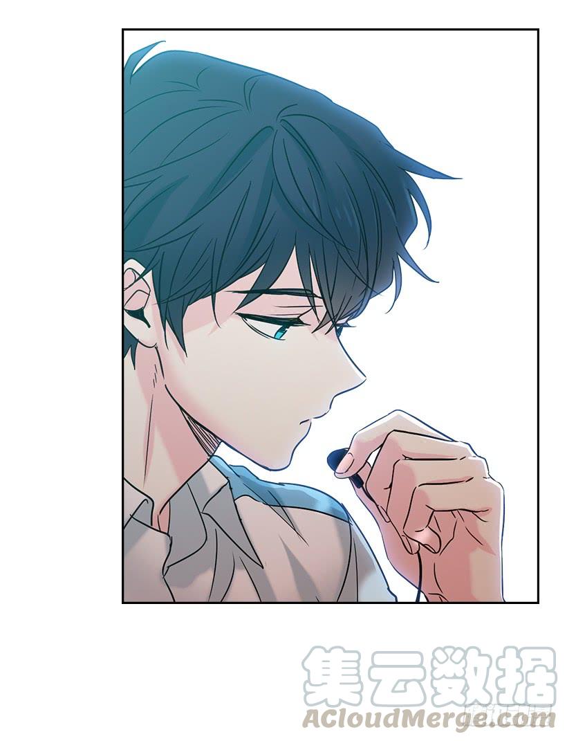 17.他竟然喜欢摇滚乐？-网络小说的法则-DNCWEBTOONBiz（第21张）
