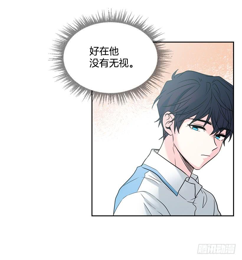 17.他竟然喜欢摇滚乐？-网络小说的法则-DNCWEBTOONBiz（第18张）