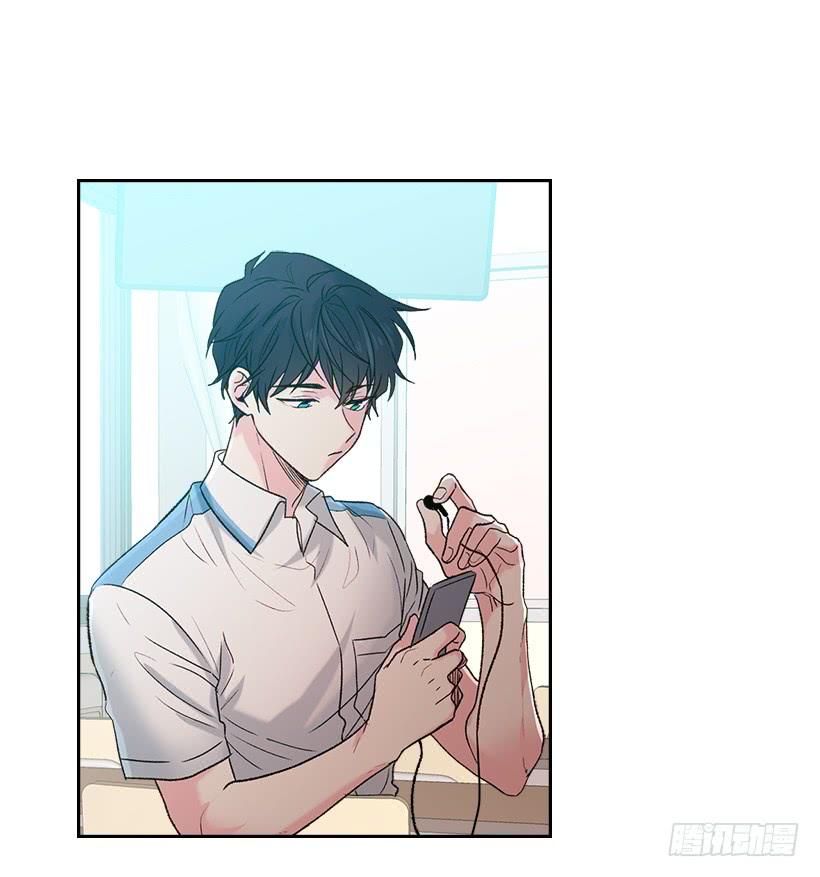 17.他竟然喜欢摇滚乐？-网络小说的法则-DNCWEBTOONBiz（第20张）