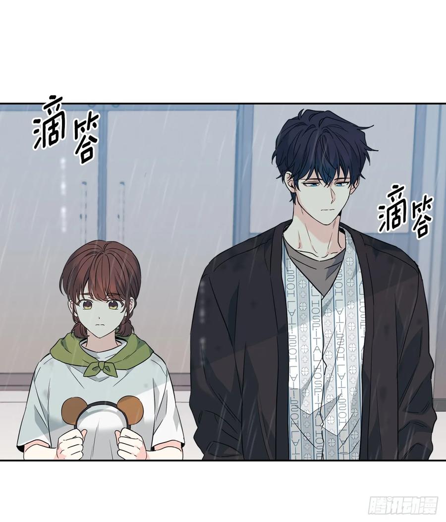 181.不明就里-网络小说的法则-DNCWEBTOONBiz（第6张）