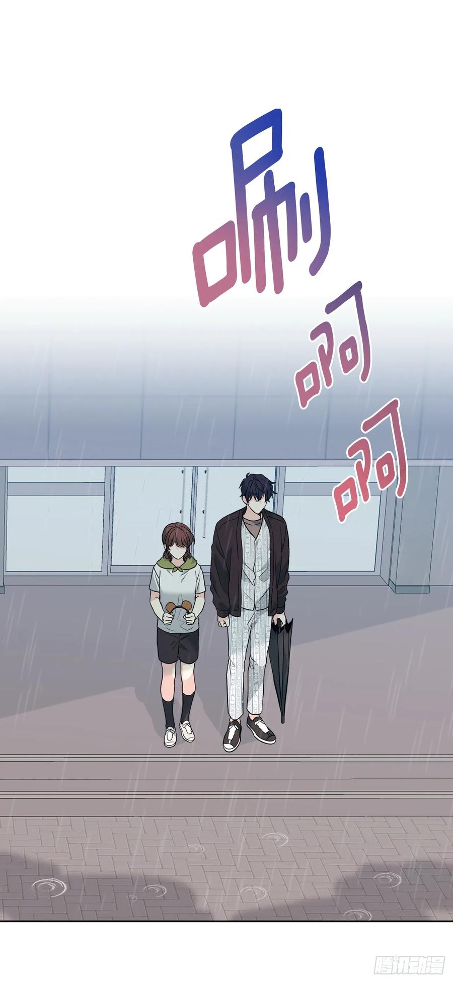 181.不明就里-网络小说的法则-DNCWEBTOONBiz（第5张）