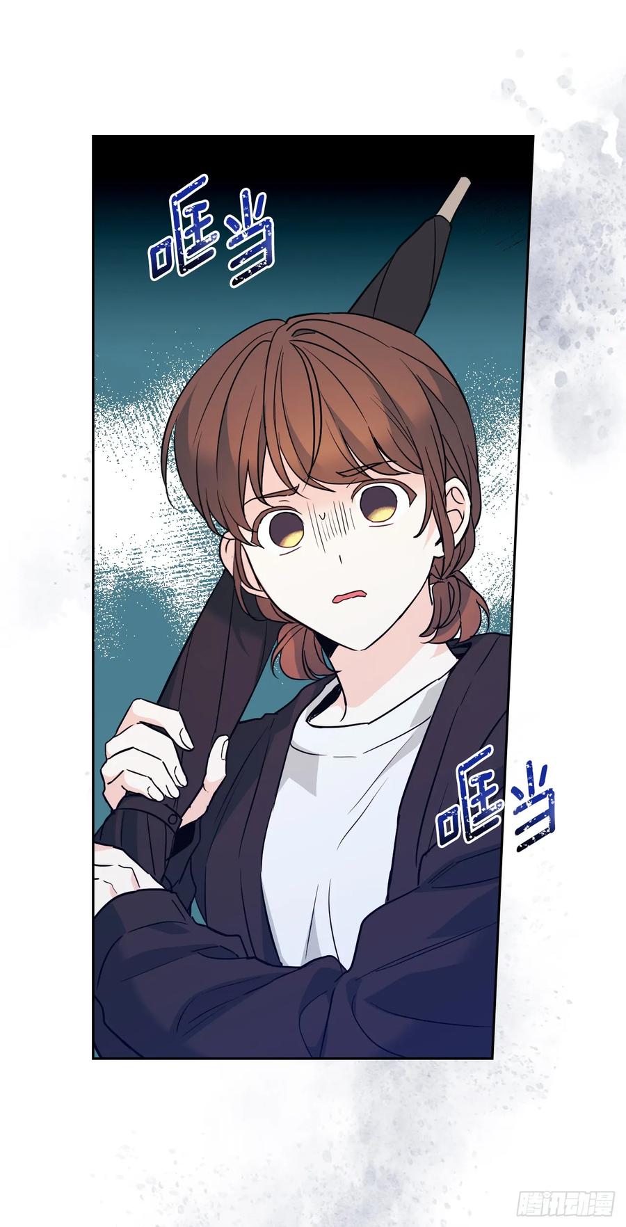 182.关系-网络小说的法则-DNCWEBTOONBiz（第3张）