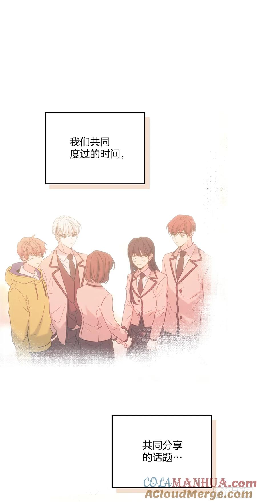 183.打破僵局-网络小说的法则-DNCWEBTOONBiz（第10张）