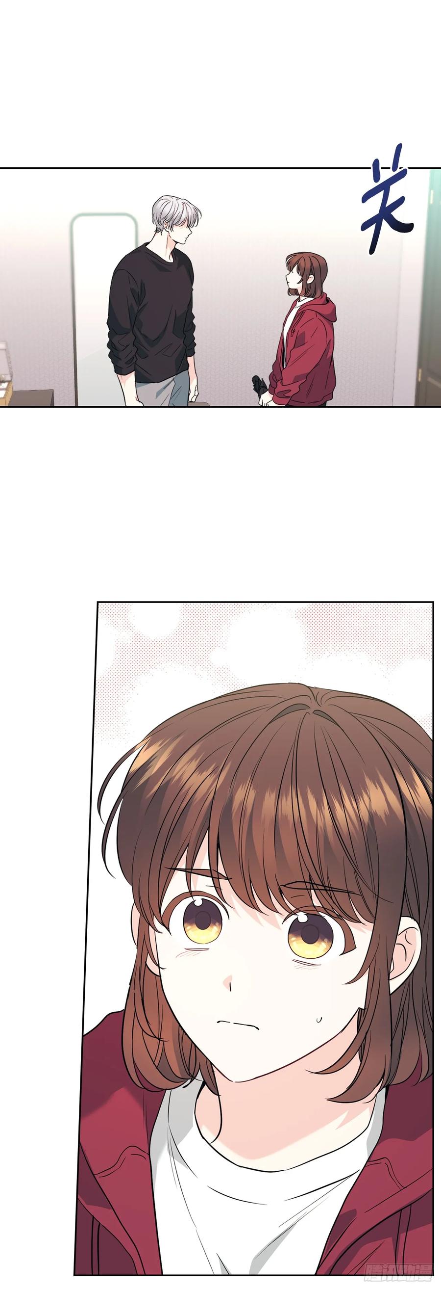 184.蠢事-网络小说的法则-DNCWEBTOONBiz（第2张）