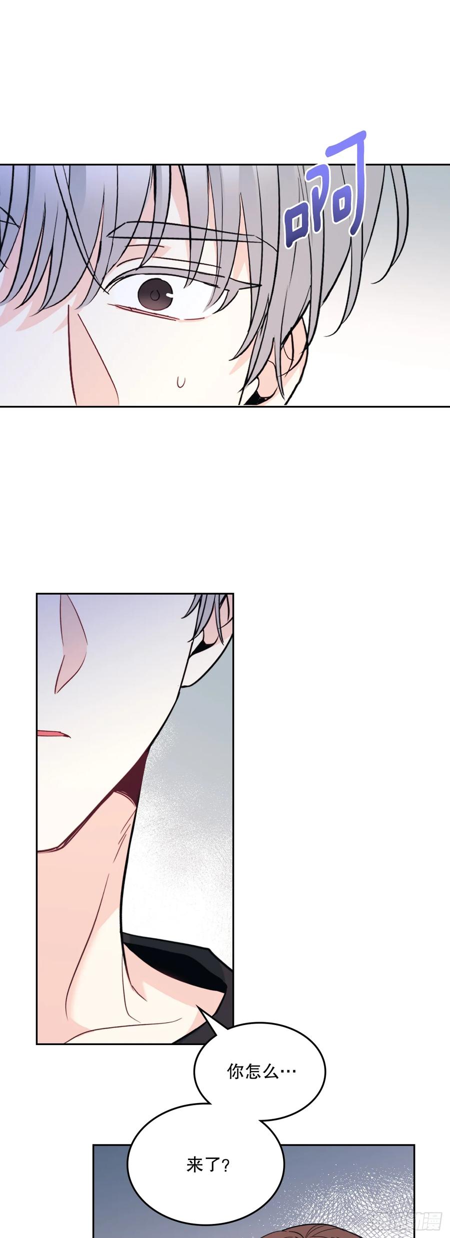 184.蠢事-网络小说的法则-DNCWEBTOONBiz（第5张）