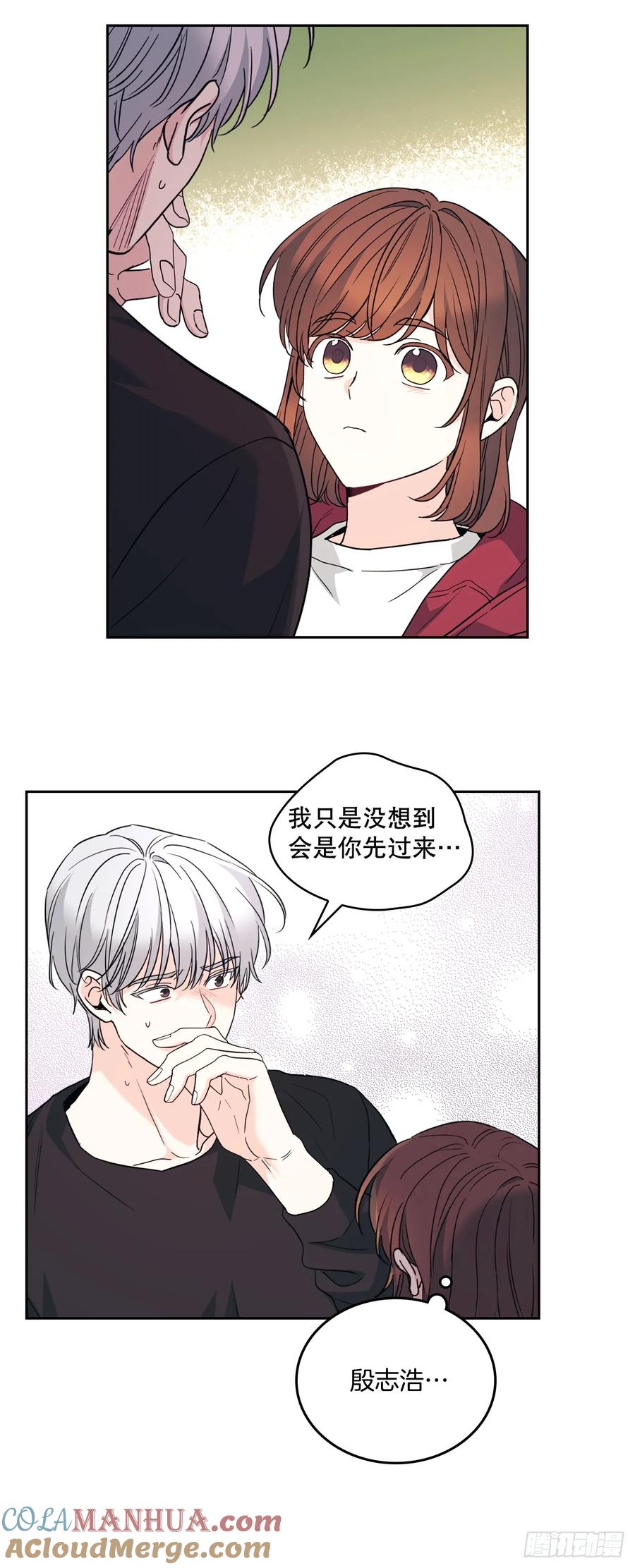 184.蠢事-网络小说的法则-DNCWEBTOONBiz（第10张）