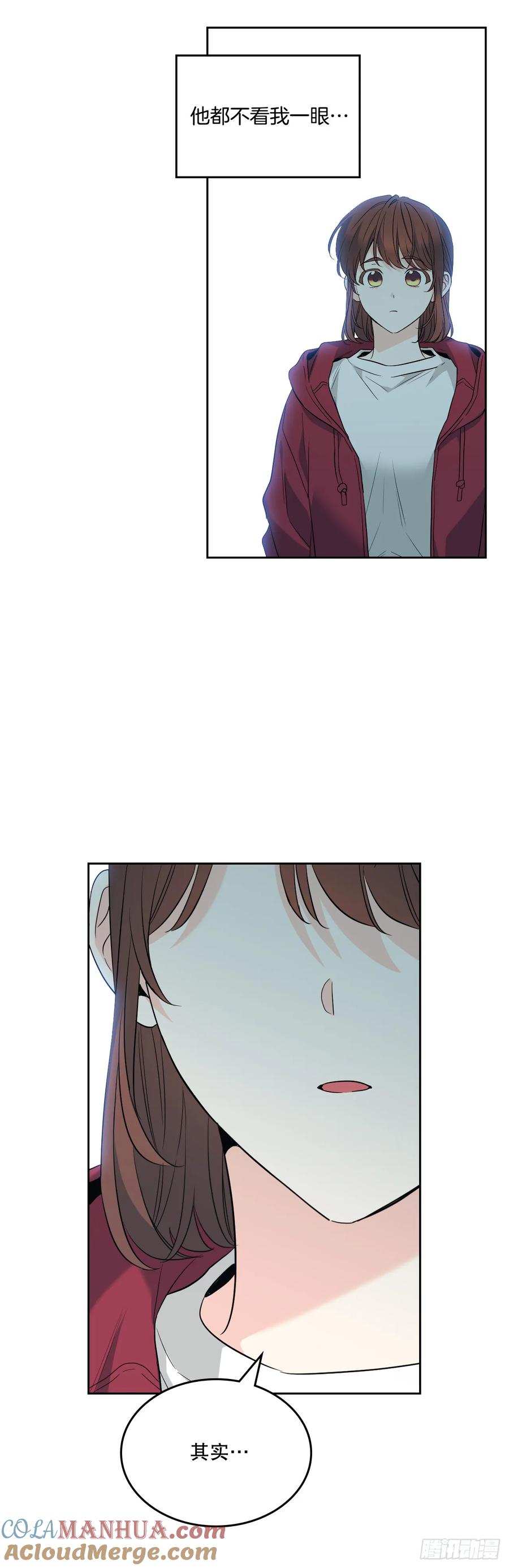 184.蠢事-网络小说的法则-DNCWEBTOONBiz（第16张）
