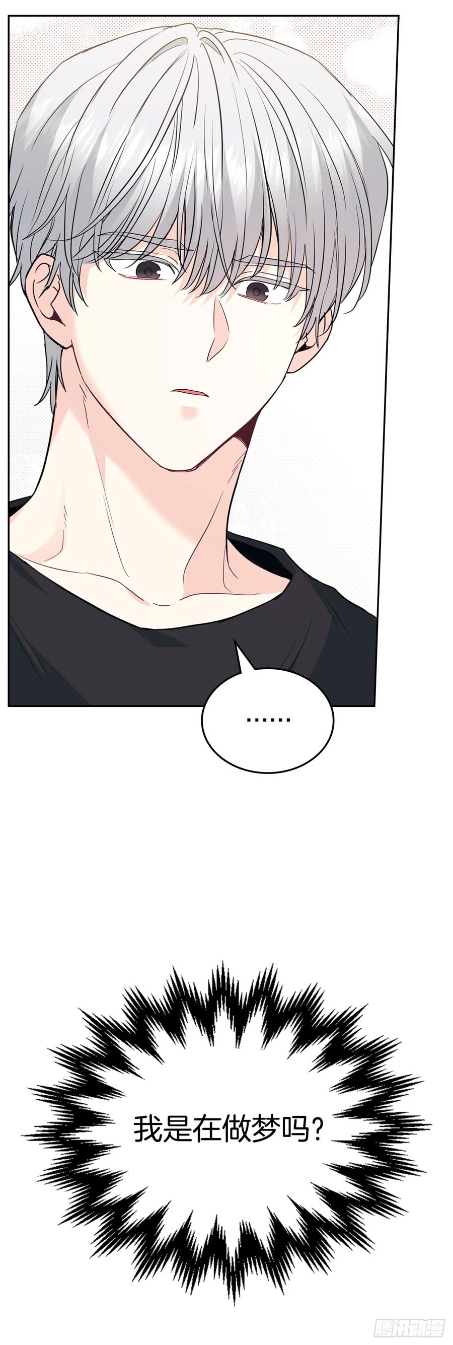 184.蠢事-网络小说的法则-DNCWEBTOONBiz（第3张）