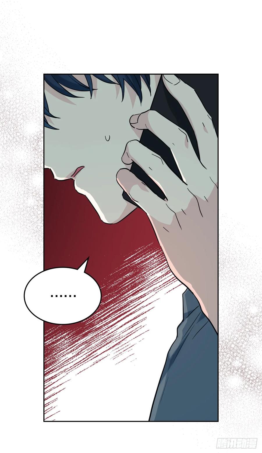 186.初恋-网络小说的法则-DNCWEBTOONBiz（第11张）