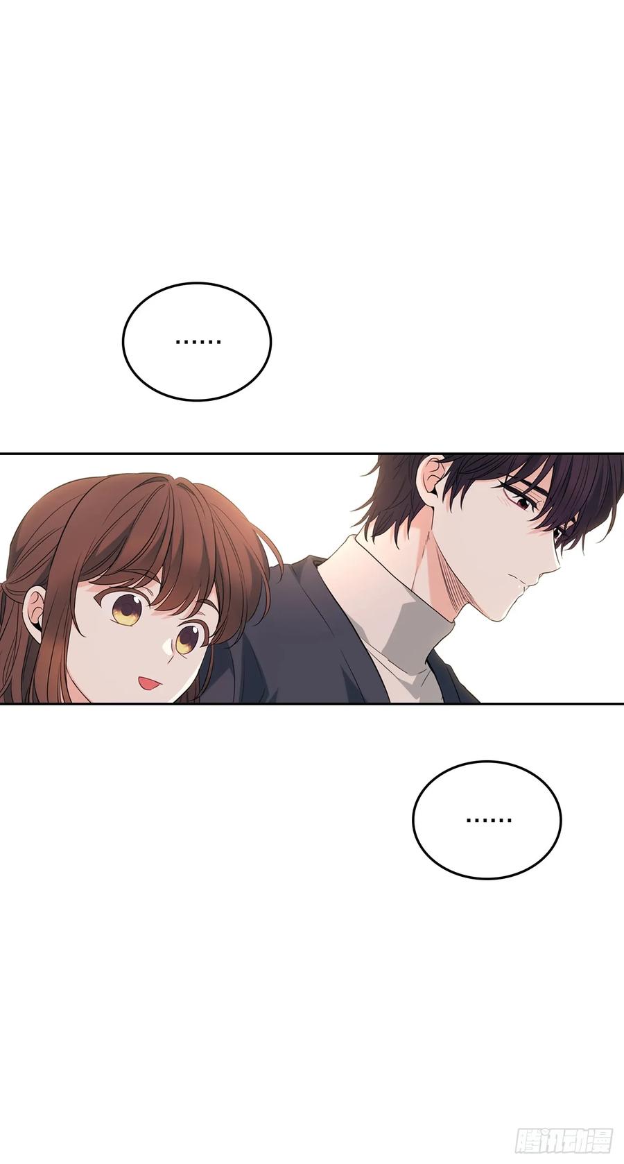 187.下雪了-网络小说的法则-DNCWEBTOONBiz（第17张）