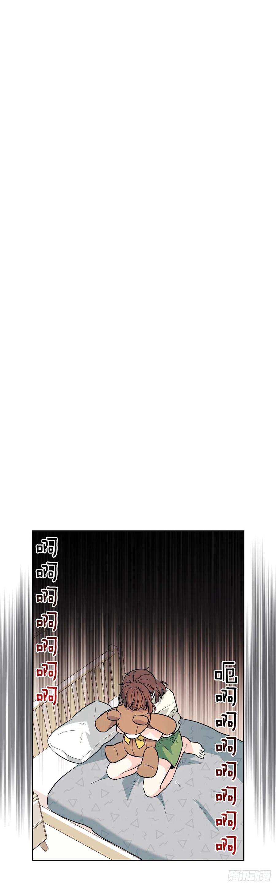 187.下雪了-网络小说的法则-DNCWEBTOONBiz（第24张）