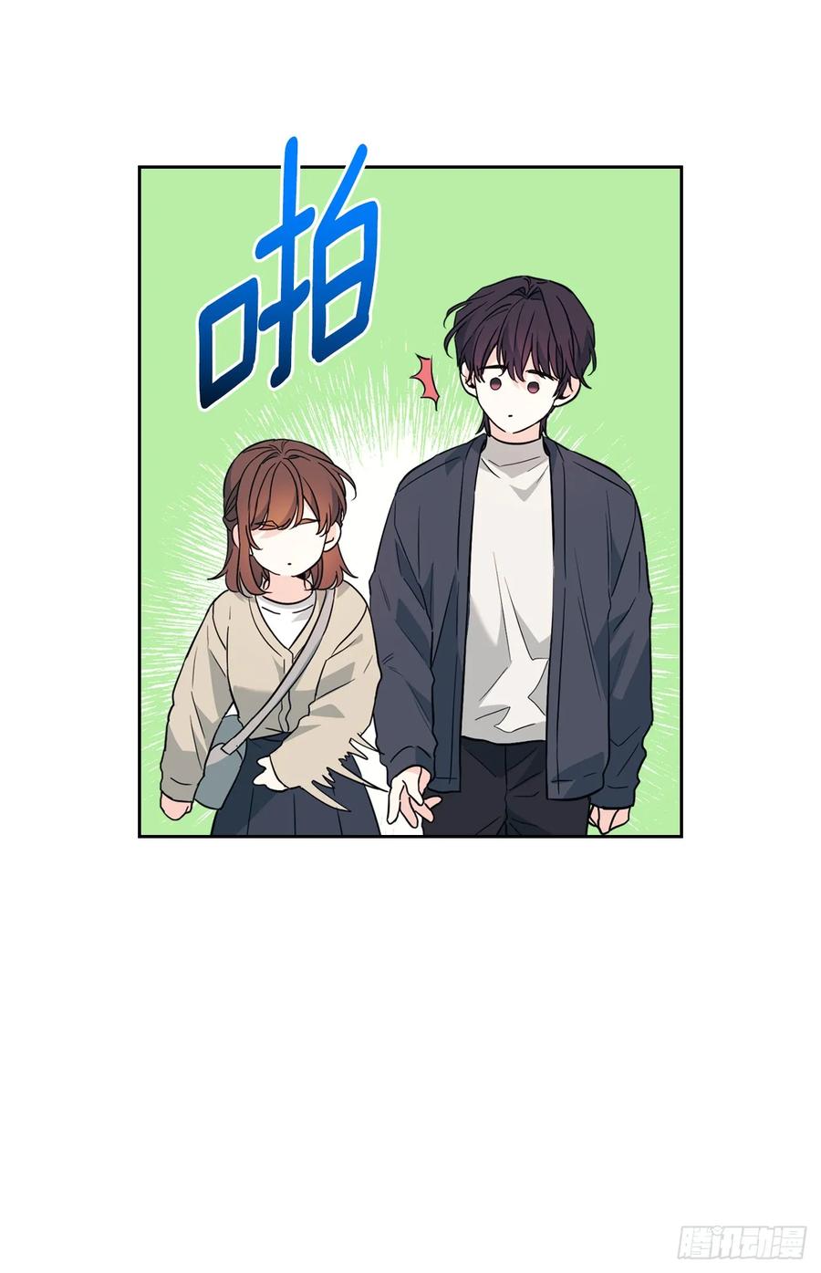 187.下雪了-网络小说的法则-DNCWEBTOONBiz（第21张）