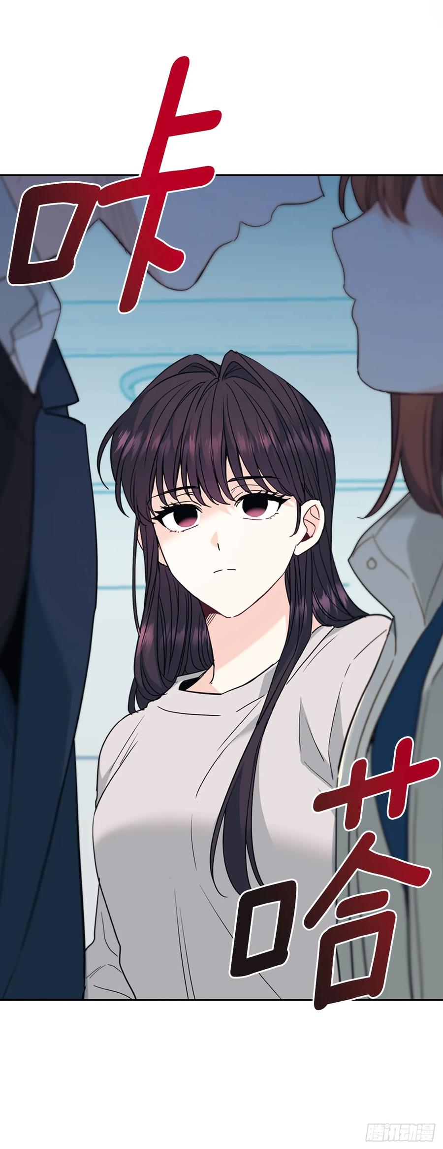 189.露宿-网络小说的法则-DNCWEBTOONBiz（第3张）