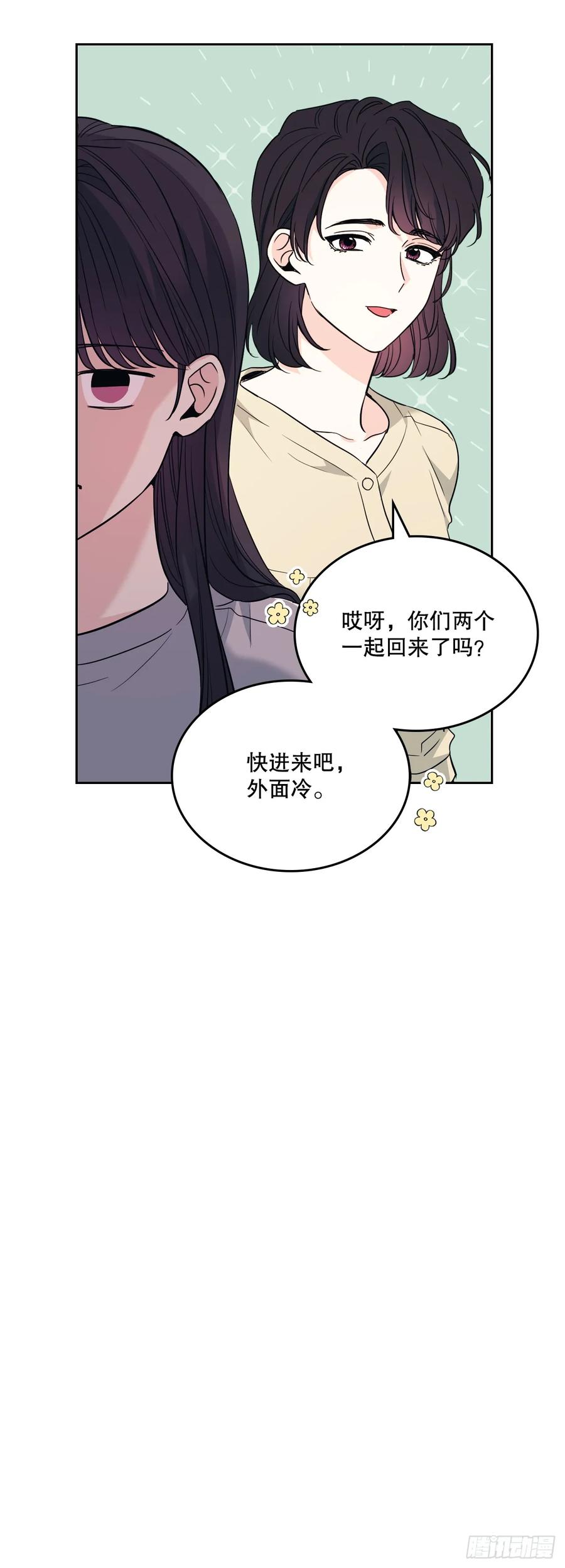 189.露宿-网络小说的法则-DNCWEBTOONBiz（第6张）