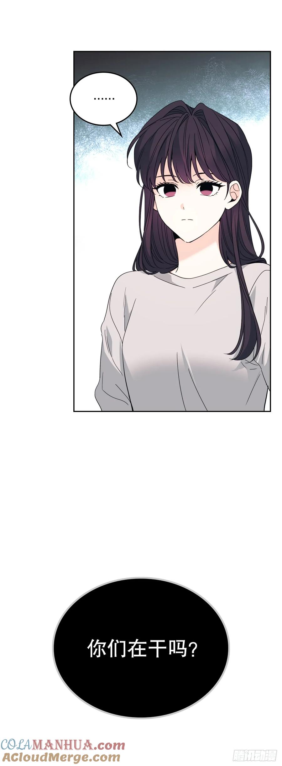 189.露宿-网络小说的法则-DNCWEBTOONBiz（第4张）