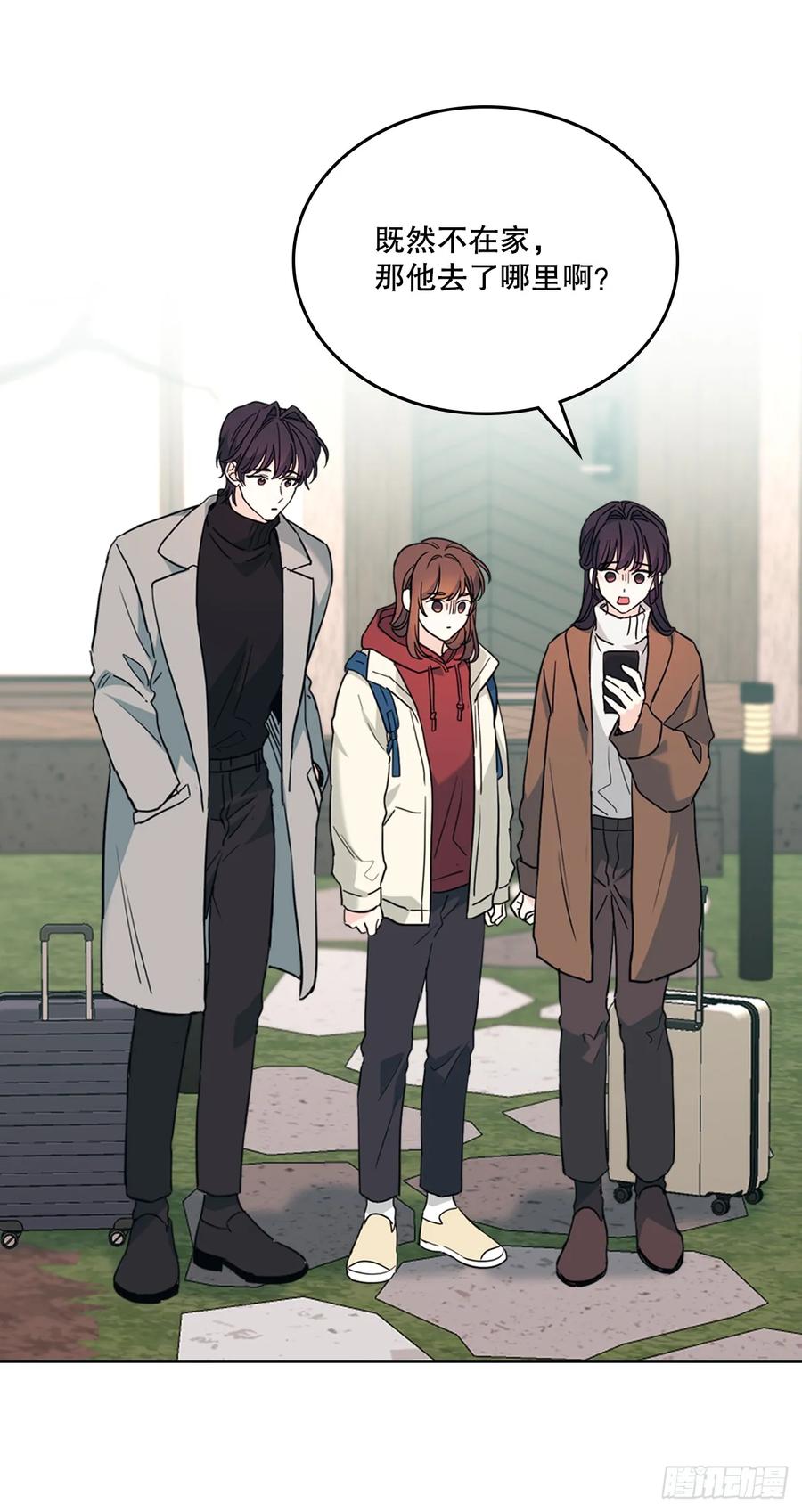 190.拍照-网络小说的法则-DNCWEBTOONBiz（第3张）