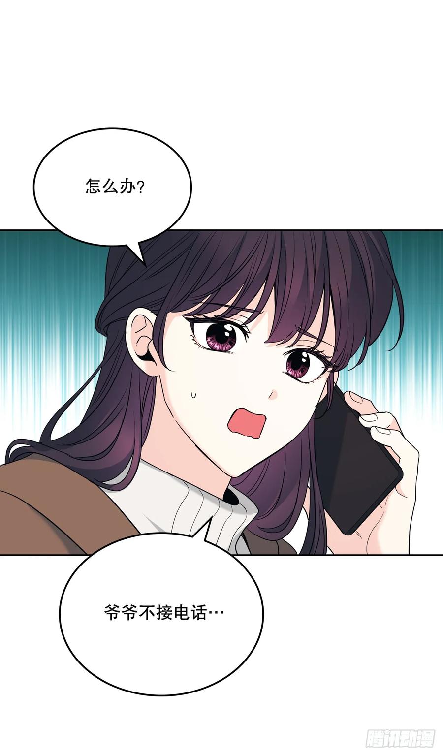 190.拍照-网络小说的法则-DNCWEBTOONBiz（第2张）