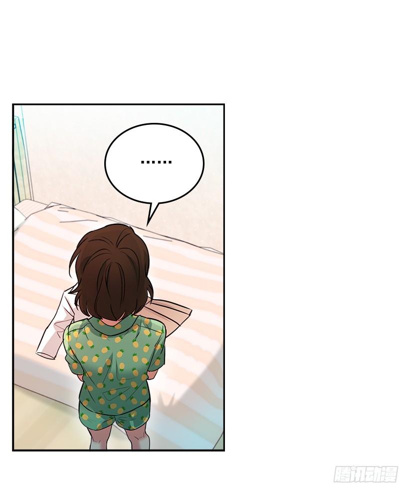 序章-网络小说的法则-DNCWEBTOONBiz（第3张）