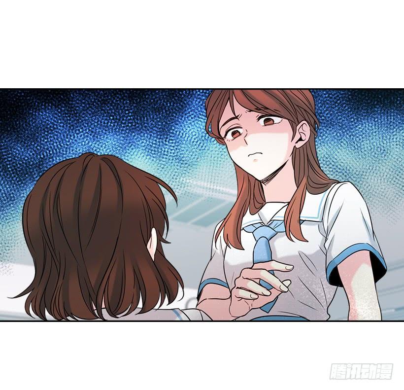 18.表白-网络小说的法则-DNCWEBTOONBiz（第12张）