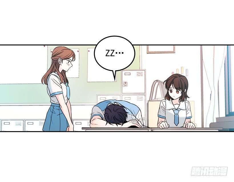 18.表白-网络小说的法则-DNCWEBTOONBiz（第5张）
