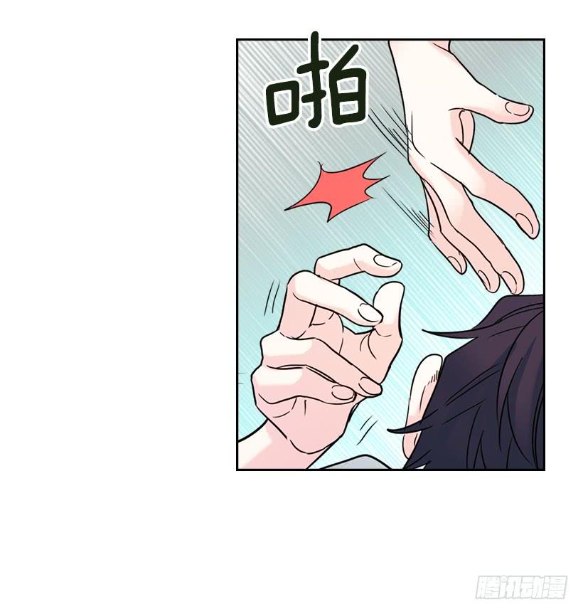 18.表白-网络小说的法则-DNCWEBTOONBiz（第10张）