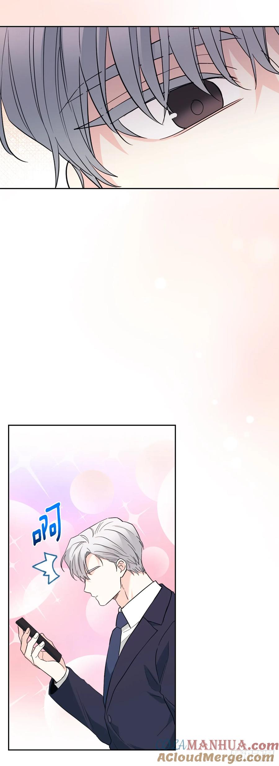 191.被爱的感觉-网络小说的法则-DNCWEBTOONBiz（第7张）