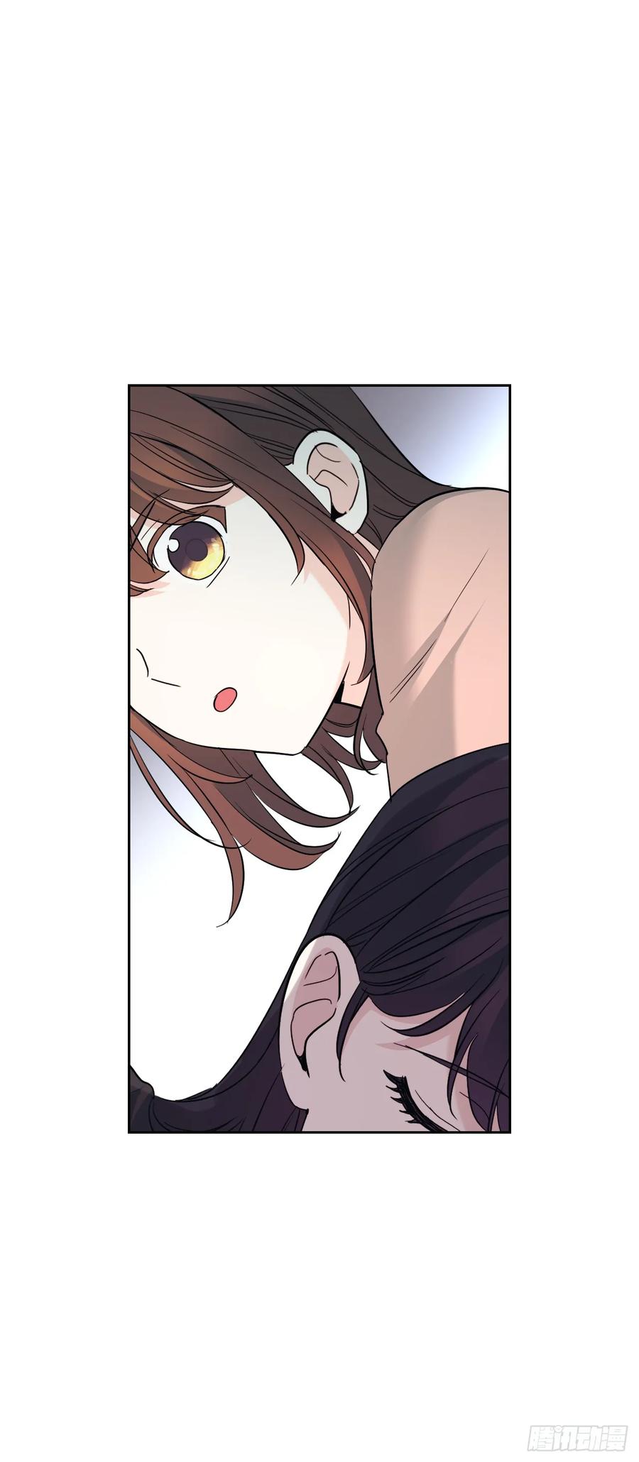 191.被爱的感觉-网络小说的法则-DNCWEBTOONBiz（第17张）