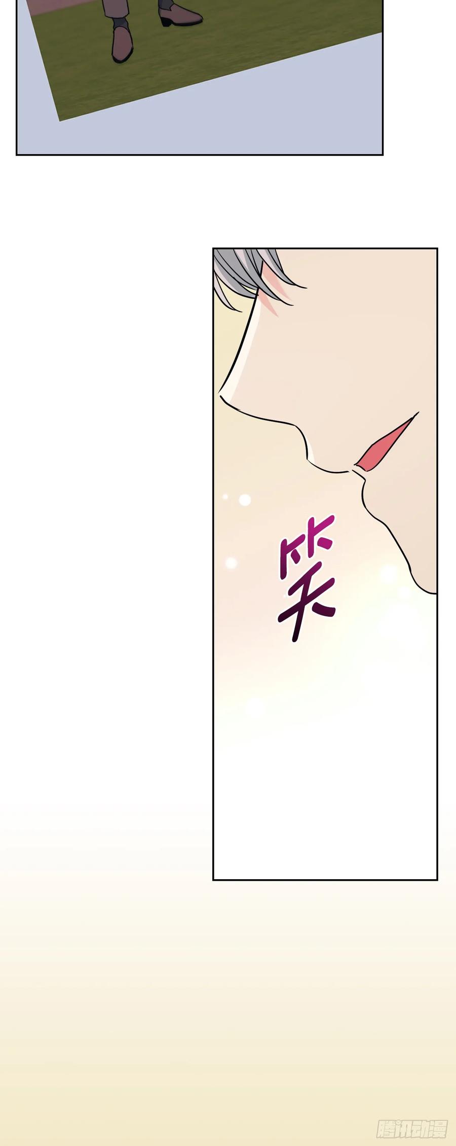 191.被爱的感觉-网络小说的法则-DNCWEBTOONBiz（第3张）