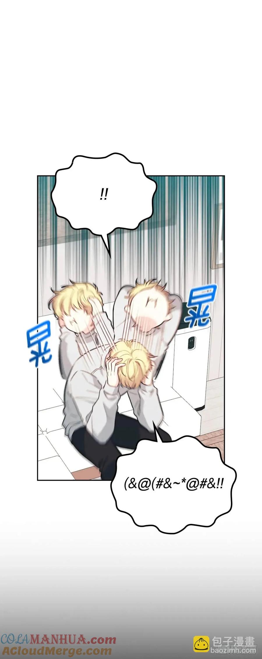 193.喜欢一个人-网络小说的法则-DNCWEBTOONBiz（第4张）