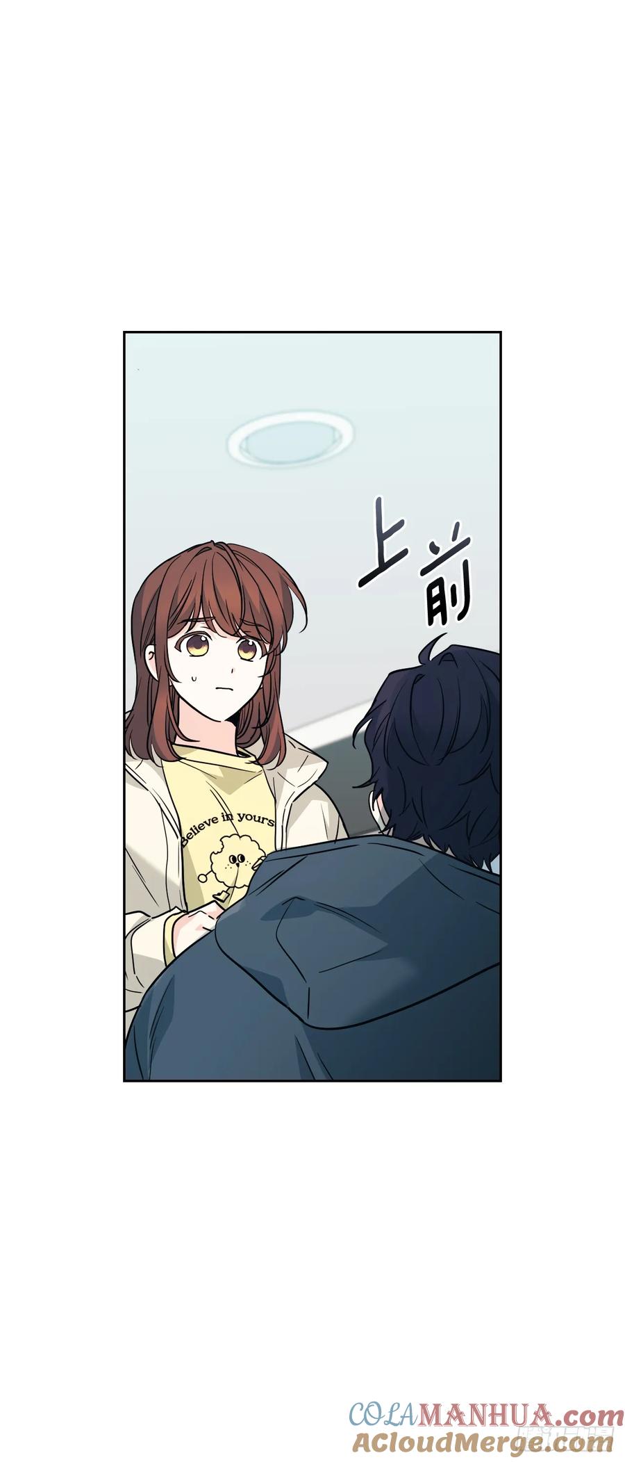 194.命运-网络小说的法则-DNCWEBTOONBiz（第16张）
