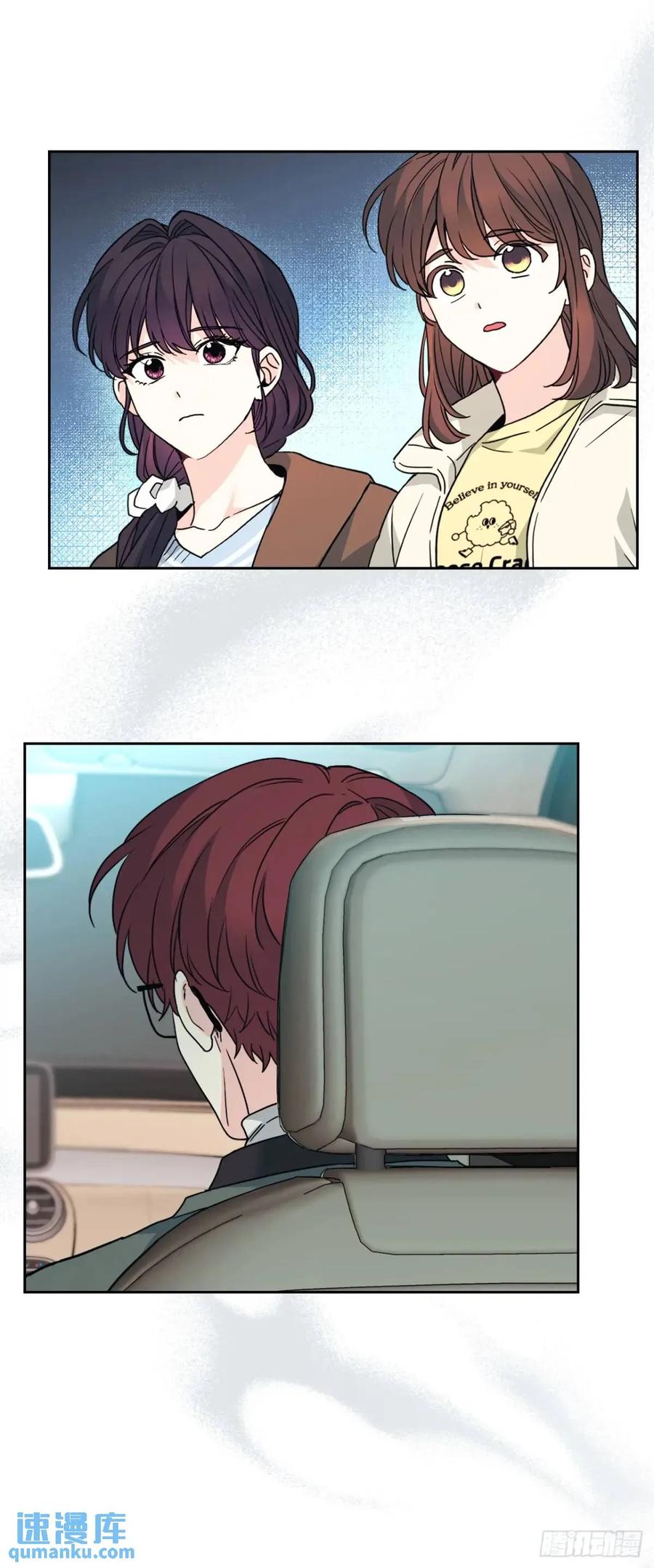 196.习得性无助-网络小说的法则-DNCWEBTOONBiz（第8张）