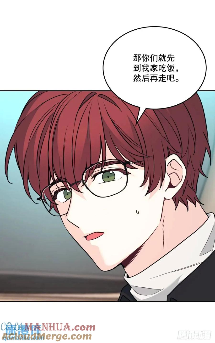 196.习得性无助-网络小说的法则-DNCWEBTOONBiz（第16张）