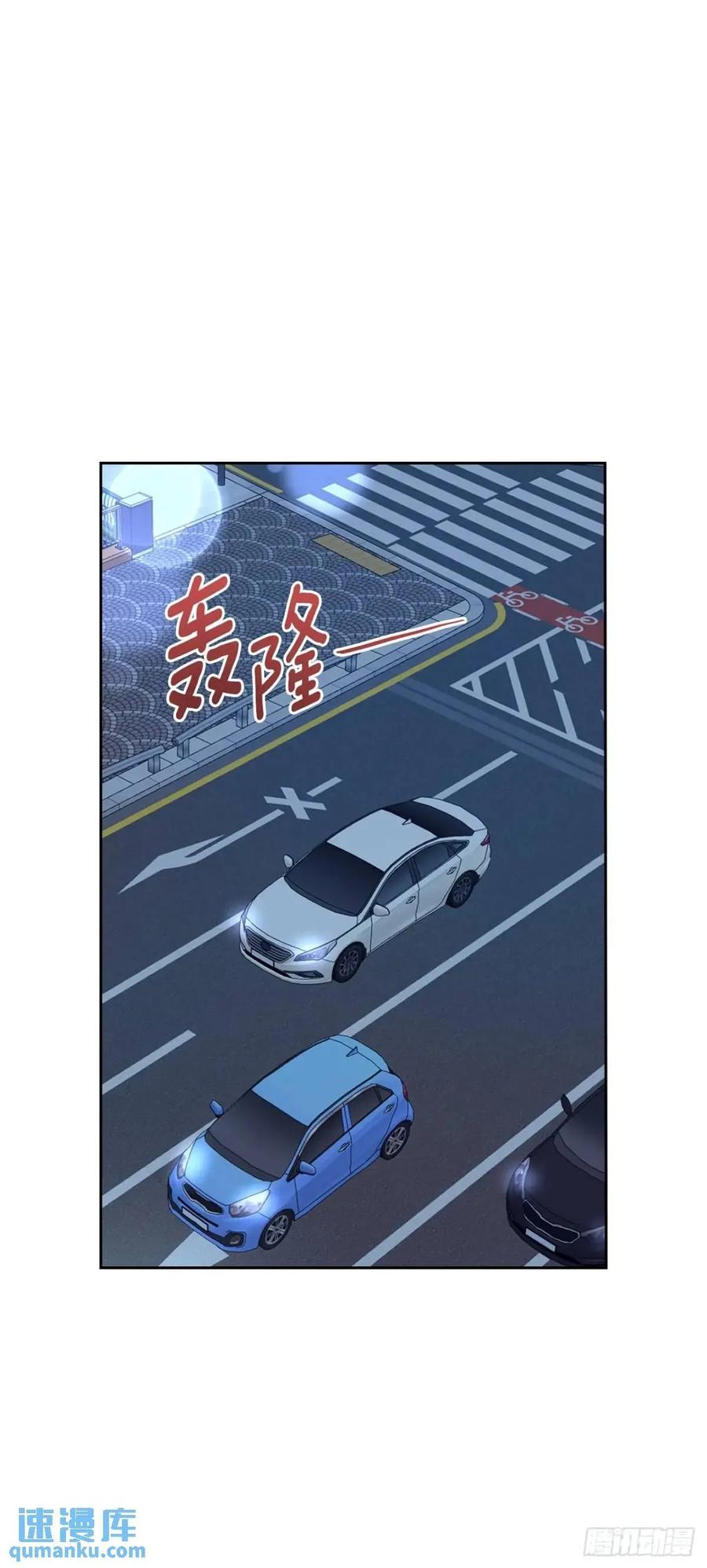 196.习得性无助-网络小说的法则-DNCWEBTOONBiz（第2张）