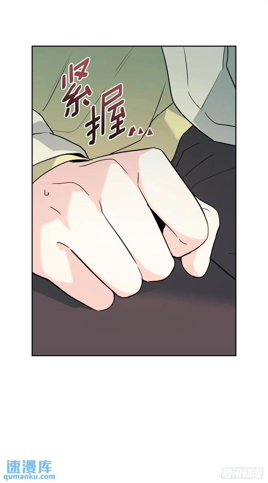 196.习得性无助-网络小说的法则-DNCWEBTOONBiz（第9张）