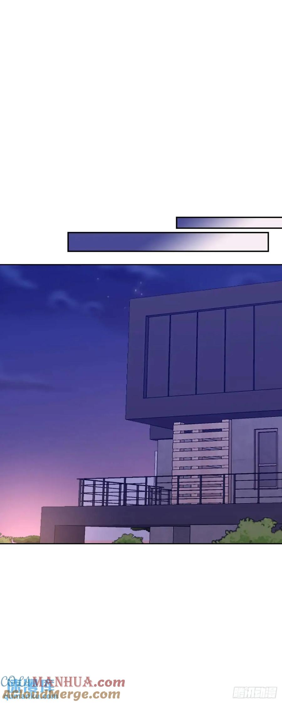 196.习得性无助-网络小说的法则-DNCWEBTOONBiz（第25张）