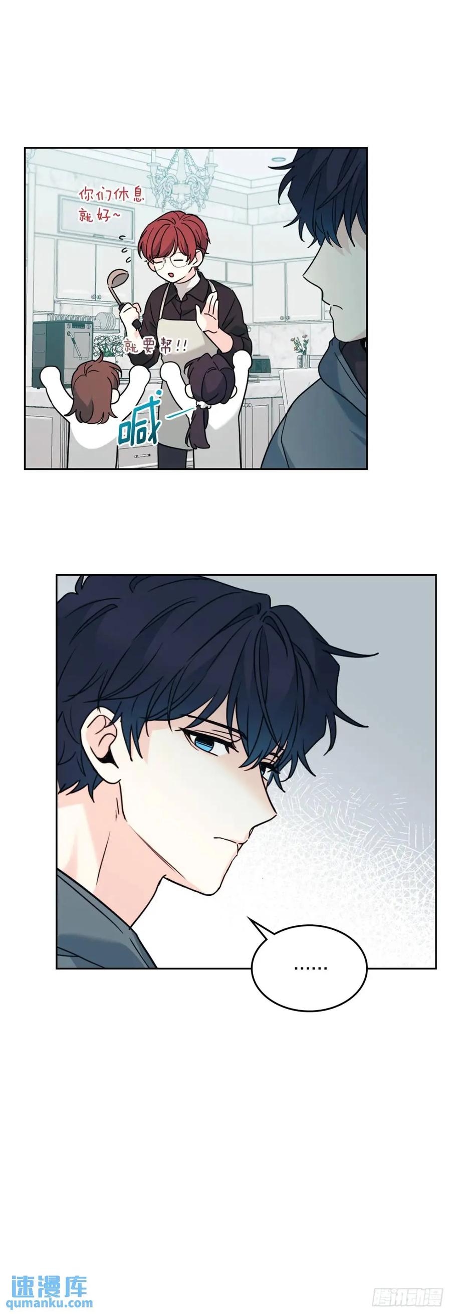 196.习得性无助-网络小说的法则-DNCWEBTOONBiz（第24张）