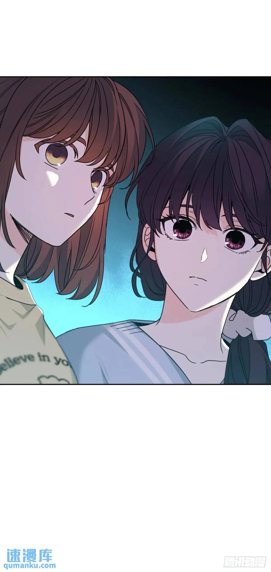 197.不完美的受助者-网络小说的法则-DNCWEBTOONBiz（第18张）