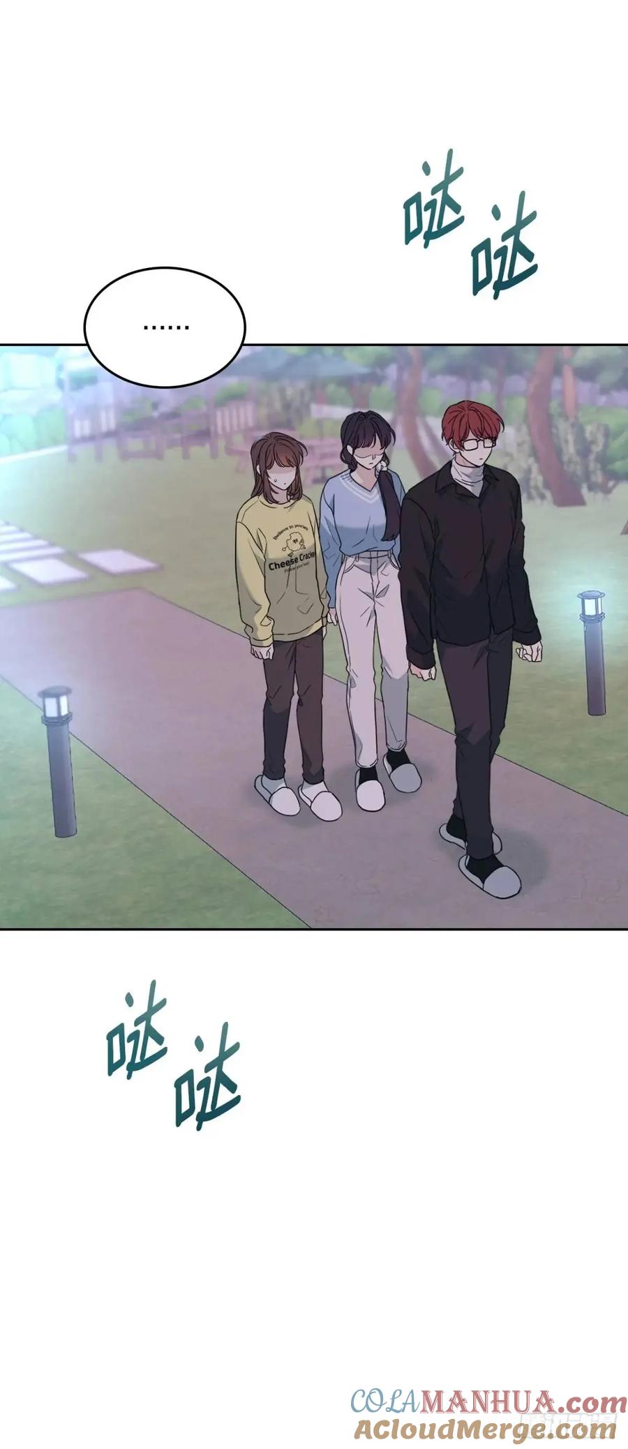 197.不完美的受助者-网络小说的法则-DNCWEBTOONBiz（第34张）